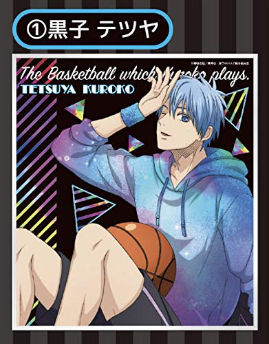 Amazon.co.jp: 【黒子テツヤ】黒子のバスケ ミニ色紙コレクションB